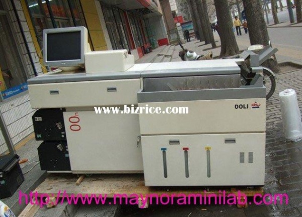 একটি Digital Color Lab করতে চাই