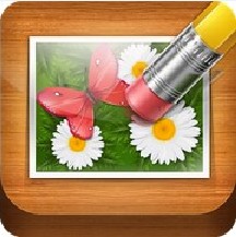 ছবি তুলেছেন কিন্তু ব্যাকগ্রাউন্ডে অপছন্দনীয় কিছু ছিলো যেটা আপনি রাখতে চাননি?এটা কিভাবে মুছে ফেলবেন?নিয়ে নিন উত্তম সমাধান!