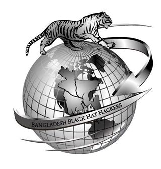 বাংলাদেশের সাইবার স্পেসের কিছু ল্যামারকে চিনে নিন!