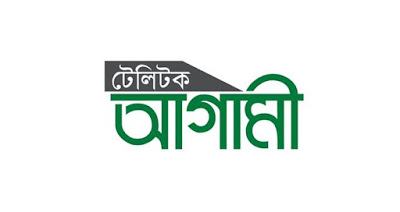 যেভাবে ফ্রি টেলিটক আগামী সিম অনলাইনে রেজিস্ট্রেশন করতে হবে