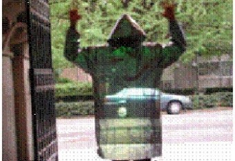 পরীক্ষামূলক ব্যবহার হতে যাচ্ছে ‘অদৃশ্য পোশাকের’