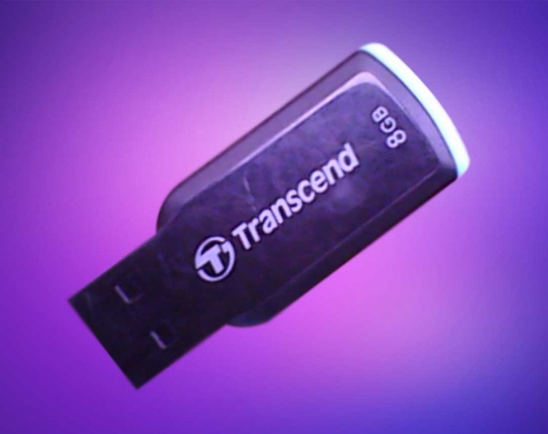 আপনার কম্পিউটারের ইউএসবি বন্ধ করুন কোন সফটওয়্যার ছাড়া