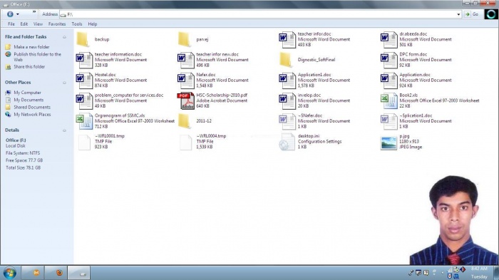 যে কোন… প্রবেশ করলেই আপনার ছবি দেখালে কেমন হয়?