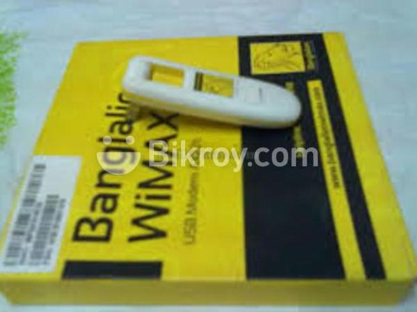 আর নই পক্সি ! এবার খেয়াল খুশী মতো আনলিমিটেড নেট চালান বাংলা লায়নে! বিস্ময়কর অফার!!!