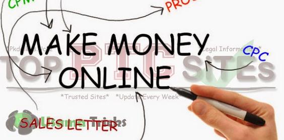 পিটিসি সাইট ট্রাফিক মৌসুম নিয়ে যত কারসাজি! সাথে চলছে প্রতারনার মহা-উৎসব!!