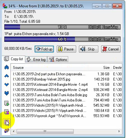 আপনি কি সুপার কপি ইউস করেন ?যদি করেন এই দিকে আসুন,কিছু টিপস জেনে থাকুন,কাজে লাগবে।