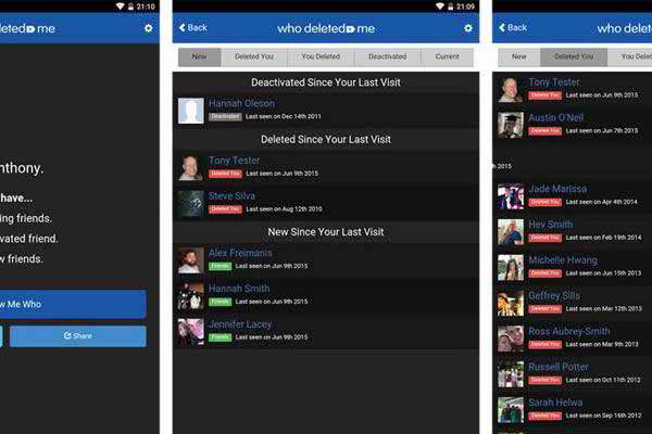 ফেসবুকে আপনাকে কেউ  আনফ্রেন্ড করেছে?কোন সমস্যা না জানিয়ে দেবে অ্যান্ড্রয়েড অ্যাপ