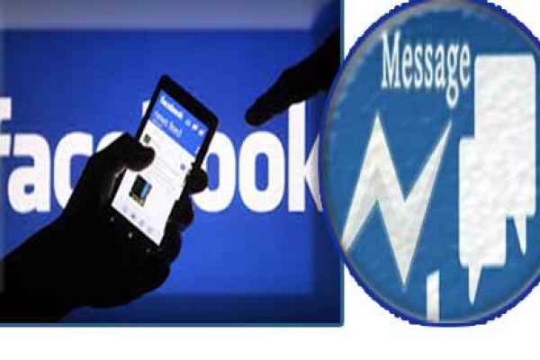 যে কারণে আপনার  ফেসবুক অ্যাকাউন্ট ব্লক হতে পারে !বিস্তারীত জানুন।