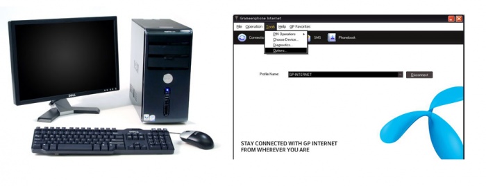 কম্পিউটার এবং ইন্টারনেট ব্যবহারের কিছু নিয়ম কানুন !(প্রথম পর্ব)