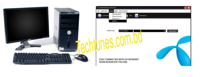 কম্পিউটার এবং ইন্টারনেট ব্যবহারের কিছু নিয়ম কানুন !(2য় পর্ব)