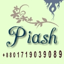 Symbian OS এর জন্যে আরও একটি অসাধারন এক মিউজিক প্লেয়ার