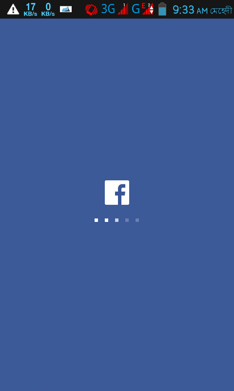 Facebook এর হাত থেকে মেগা বাইট রক্ষা করুন