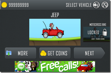 (Android) আপনার ফোনের যেকোনো গেমস হ্যাঁক করুন অনেক সহজে। (১০০% কাজ করবে)