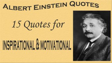 আলবার্ট আইন্সটাইন এর ১৫ টি উক্তি যা আপনার জীবন পরিবর্তনে অনেক ভুমিকা পালন করে