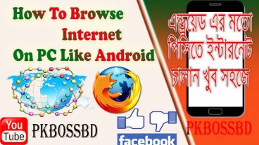 এবার পিসিতে ইন্টারনেট চালান এন্ড্রয়েড ভার্শনে দারুন এক এক্সটেনশন দিয়ে