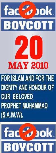 30063_14iiiiiiiiiiiiiiiiiii79655192669_1272450276_31352729_3396727_n