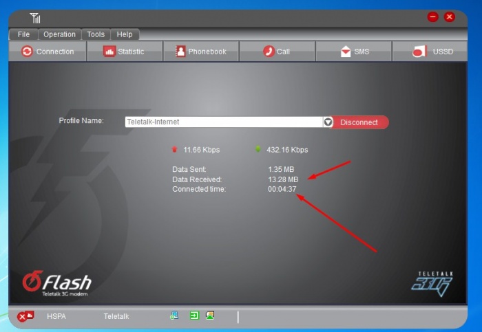 উইন্ডোজ ৭ আটোমেটিক আপডেট কিভাবে বন্ধ হবে এই বিষয়ে হেল্প দরকার।