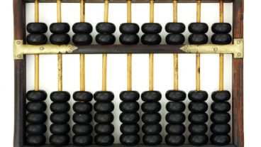 অ্যাবাকাস থেকে কোয়ান্টাম কম্পিউটার- ভ্যাকুয়াম টিউব থেকে আধুনিক অপারেটিং সিস্টেম। কিভাবে আসলো?