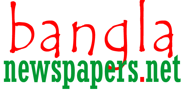 techtunes থেকে seo হেলপ নিয়ে একটা নুতন site বানালাম।