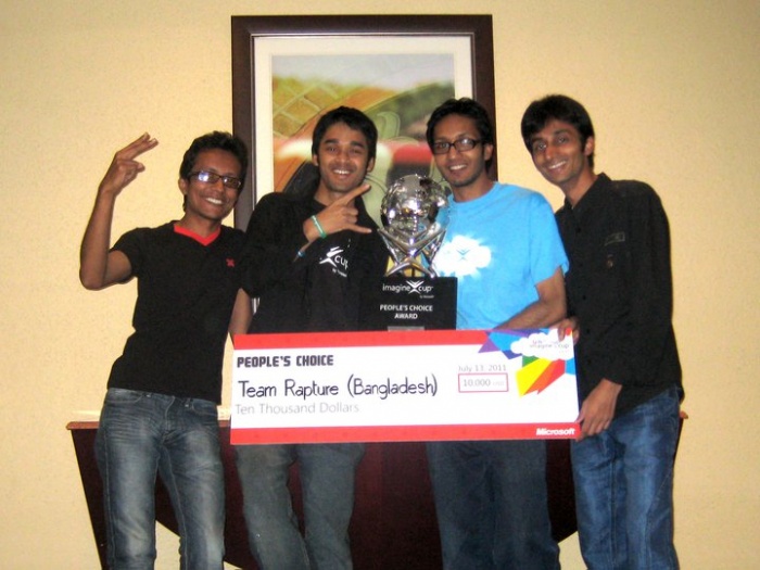 তথ্যপ্রযুক্তিভিত্তিক আন্তর্জাতিক প্রতিযোগিতায় বাংলাদেশের পক্ষে সবচেয়ে বড় সাফল্য