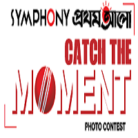 Photo Contest এর নামে SYMPHONY ভয়ংকর জালিয়াতি করছে!  (প্রমান সহ )