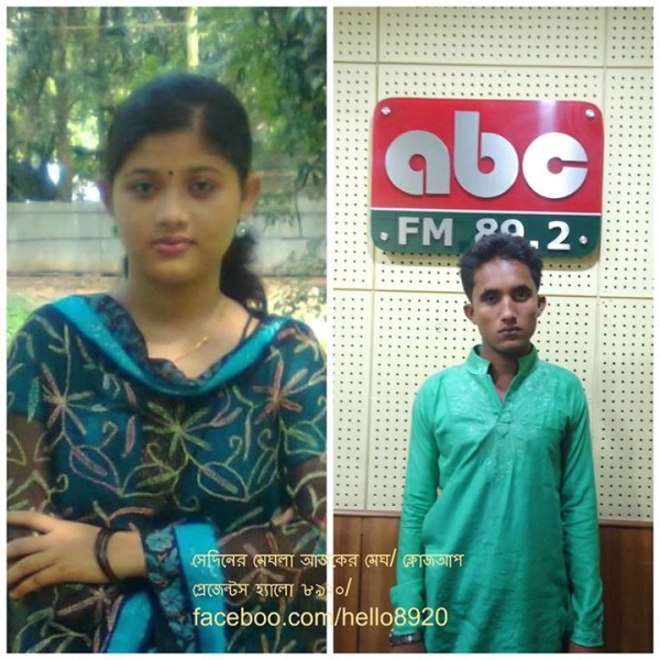 ইমোশনালী ব্ল্যাকমেইল করা হচ্ছে অনলাইনে, অবশেষে অনলাইন কমিউনিটির বিজয় !