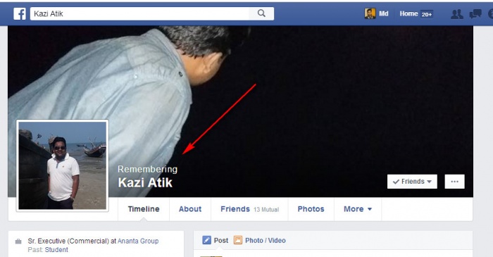 আপনার পরিচিত ব্যক্তি বা বন্ধু মারা গেলে আপনার করনীয়! যেভাবে তার প্রোফাইলে Remembering যোগ করবেন?