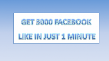 নিয়ে নিন ৫০০০ ফেইসবুক পেইজ লাইক মাত্র ১ মিনিটে!!! (১০০% নিশ্চয়তা)