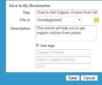 বুকমার্ক