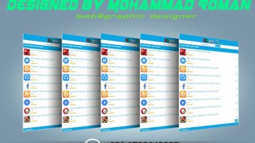 ২০১৭ সালের সেরা একটি ব্লগার টেমপ্লেট। না দেখলে আপনার লস।