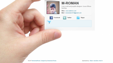 এতদিন ফটোশপে বিসনেস কার্ড তৈরি করছেন। এবার তৈরি করুন ব্লগারে। পুরা মজার বিষয়