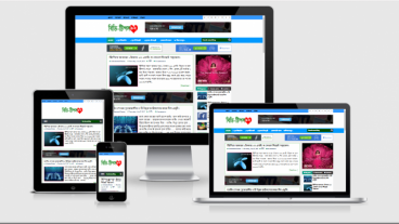 ব্লগিং করে অনলাইন হতে টাকা উপার্জন করতে চান তাহলে নিয়ে নিন এই ব্লগার টেমপ্লেট টি