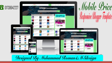 ব্লগার মাস্টারদের জন্য নিয়ে আসলাম ২০১৭ সালের সেরা একটি ব্লগার টেমপ্লেট। Don’t Miss Every One