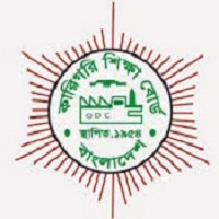 পলিটেকনিক ভর্তি ফর্ম পূরণের যোগ্যতা, সময়সূচী ও নিয়ম (এবার ভর্তি পরীক্ষা হবে না)