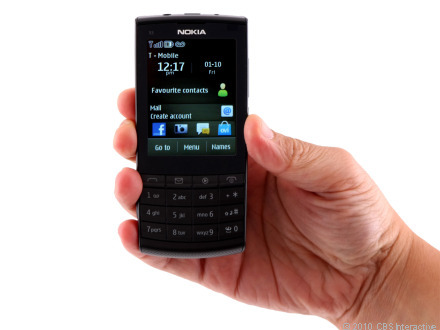 NOKIA X3 নিয়ে একটা প্রফেশনাল রিভিউ (এ টু জেড সব তথ্য পাবেন)