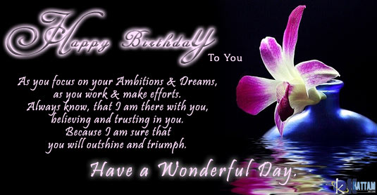 অসাধারন একটি Andriod গেইম  আপনার জন্য ফ্রী