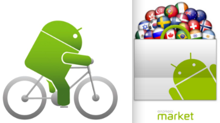 এন্ড্রোয়েড সফটওয়্যার এর মেগা টিউন ! ডাউনলোড করে নিন নতুন কিছু গুরুত্বপূর্ণ পেইড এন্ড্রোয়েড সফটওয়্যার