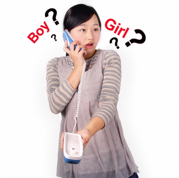 ছেলে হয়ে মেয়ের কন্ঠে কথা বলুন অথবা মেয়ে হয়ে ছেলের কন্ঠে কথা বলার সফটওয়্যার সাথে সিরিয়াল কি আছে