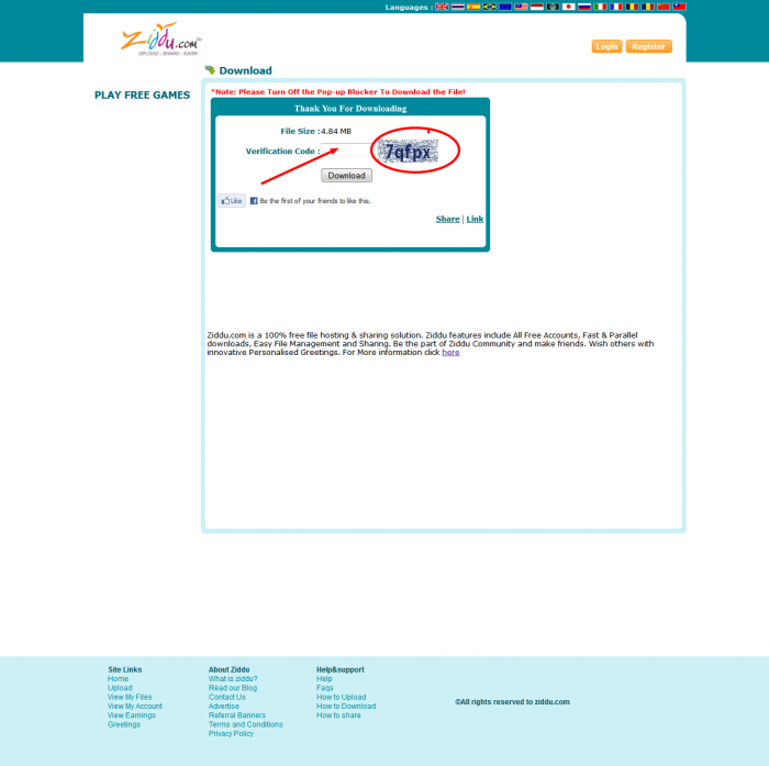 Registry Booster ফুল ভার্শন লাইসেন্স কী সহ ডাউনলোড (শুধুমাত্র আপনার জন্য)