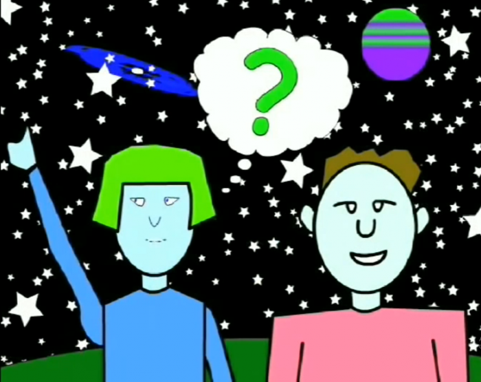 রেড শিফট কি? [ভিডিও টিউন]