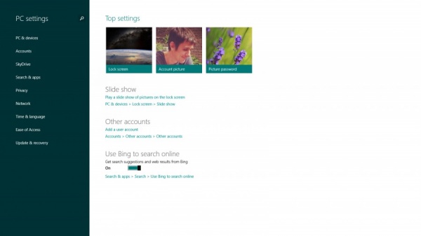 সহজ কনফিগারেশন