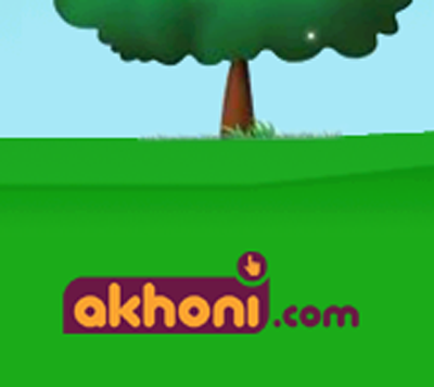 এলো নতুন এখনই ডট কম ভার্সন ২! এখনই ডট কমের সম্পূর্ণ মেকওভার!! অনলাইন কেনাকাটার Extreme আনন্দ নিয়ে