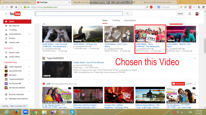 ইউটিউব থেকে ভিডিউ ডাউনলোড করুন সজেই ১০০% হাই স্পিডে