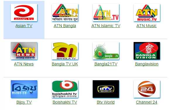 Android Phone Use করেন অথচ লাইভ tv দেখতে পারেন না এমন অভাগা ভাইয়েরা ডাউনলোড করে নিন  Live tv Apps।   ১mb খরছ করে ৩ মিনিট  tv দেখতে পারবেন।  [2G+3G]