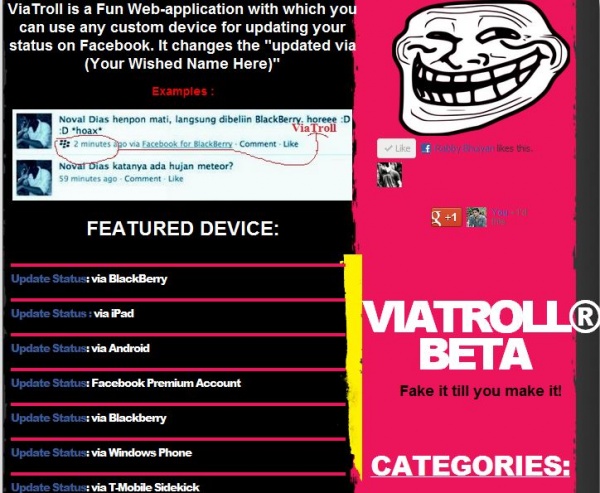 আইপ্যাড, আইফোন, ব্ল্যাকবেরি, এইচটিসি সবই দিয়ে এখন ফেইসবুক স্ট্যাটাস আপডেট করুন!
