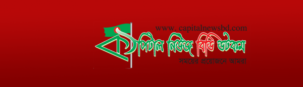 wordpress  সাইটে কি ভাবে ফেজবুক আটোসোয়ারি যুক্ত করব সাহায্য চাই