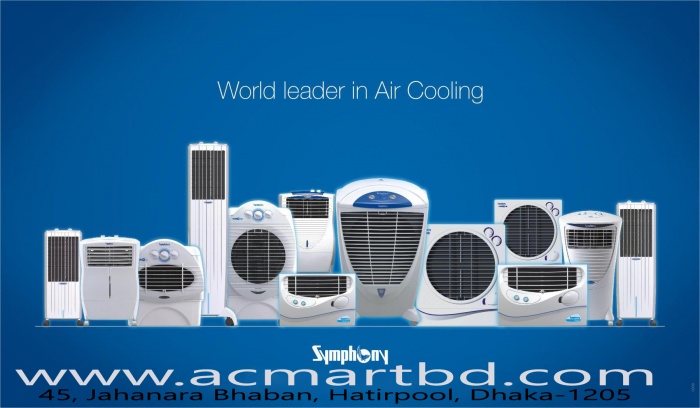 Symphony air cooler price in Bangladesh