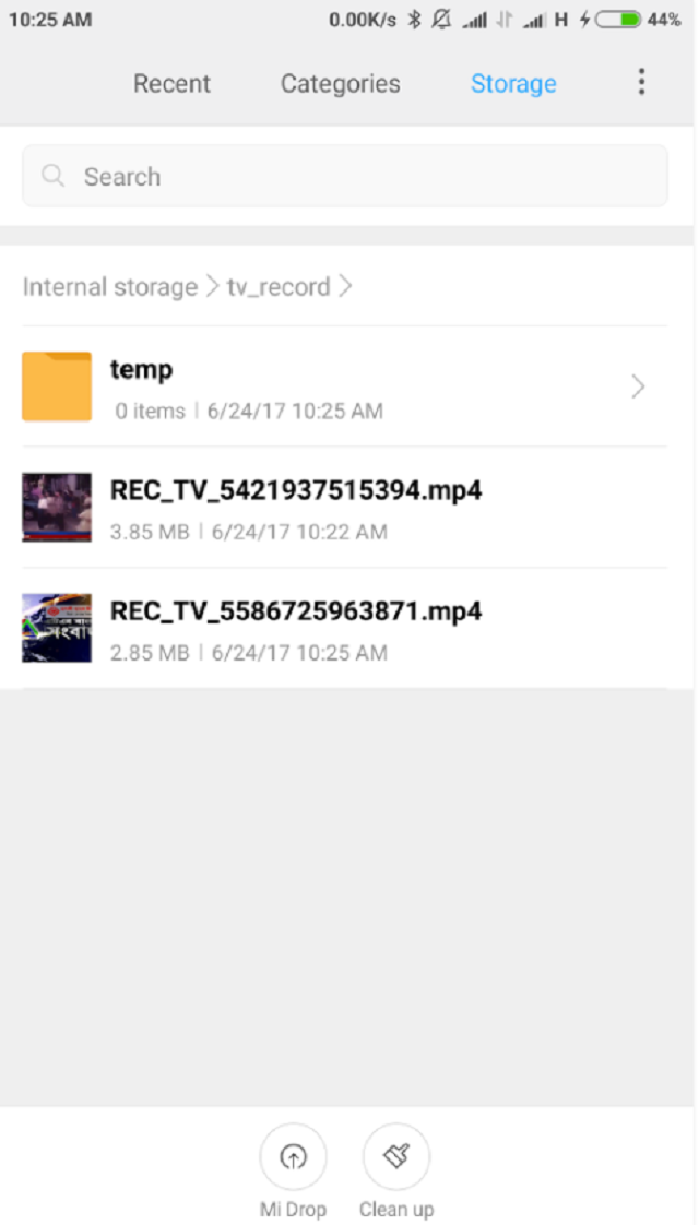 মোবাইল এর মেমরিতে রেকর্ড হয়ে থাকবে