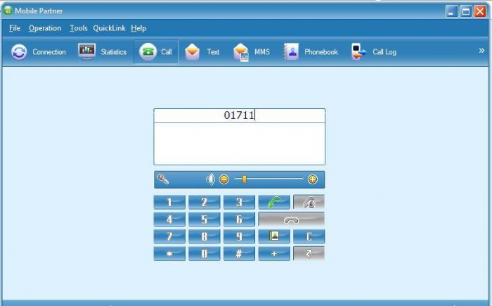GP- Huawei মডেম থেকে Call করুন।লেপটপ কিংবা ডেক্সটপে বসেই।(১০০%প্রমানিত)