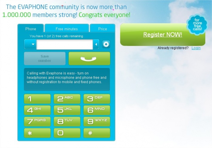 জরুরী মুহূর্তে ইন্টারনেট থেকে মোবাইলে ফ্রি Call/SMS করুন দেশে/বিদেশে ঝটপট।কোন প্রকার রেজিস্টশনের ঝামেলা ছাড়াই।(১০০%প্রমানিত)